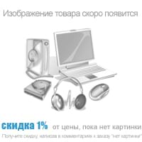Lenovo V530-22ICB 10US00J5RU