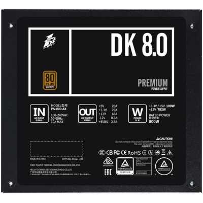 блок питания 1STPLAYER DK Premium 800W PS-800AX Черный