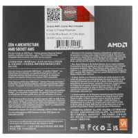 процессор AMD Ryzen 5 7600X BOX
