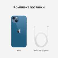 смартфон Apple iPhone 13 128GB Blue JP MLNG3J/A