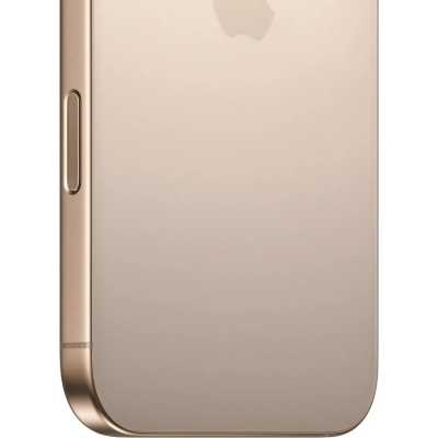 смартфон Apple iPhone 16 Pro Max 256GB Desert Titanium MYWX3VN/A бежевый