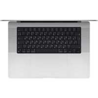 ноутбук Apple MacBook Pro 16 2021 Z14Z0007M Серебристый