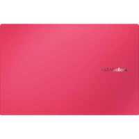 ноутбук ASUS VivoBook S14 S433JQ-EB092 90NB0RD1-M03490-wpro Красный