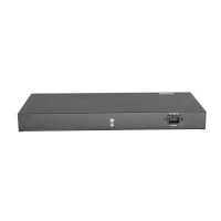 коммутатор BDCOM S2520-P