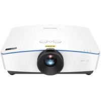 проектор BenQ LH770 Белый