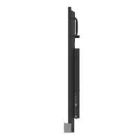 интерактивная панель BenQ RM7502S