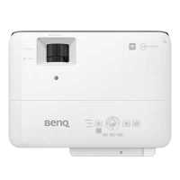 проектор BenQ TK700STi Белый