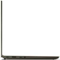 ноутбук Lenovo Yoga Slim 7 14IIL05 82A100H5RU Зелёный