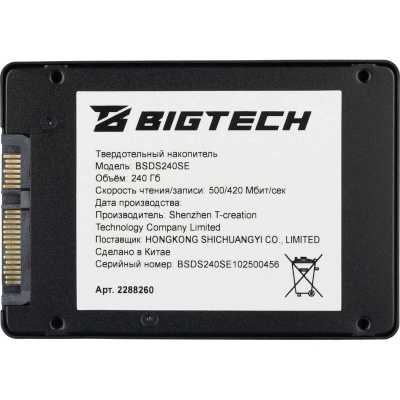 SSD диск BigTech 240Gb BSDS240SE Черный