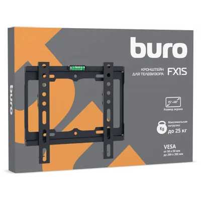 кронштейн Buro FX1S Black черный