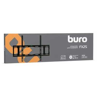 кронштейн Buro FX2S Black черный