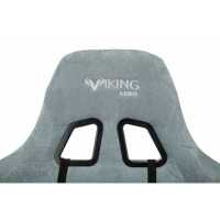 игровое кресло Бюрократ VIKING KNIGHT LT28 FABRIC серый