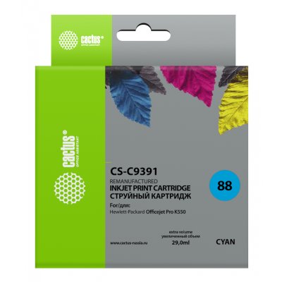 картридж Cactus CS-C9391 голубой