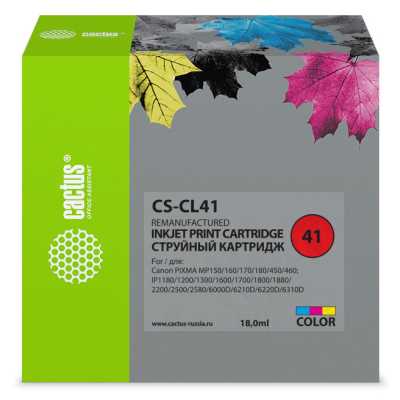 картридж Cactus CS-CL41 многоцветный