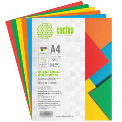 бумага Cactus CS-CPC-A480200