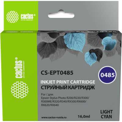 картридж Cactus CS-EPT0485 светло-голубой