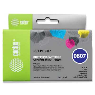 картридж Cactus CS-EPT0807 многоцветный