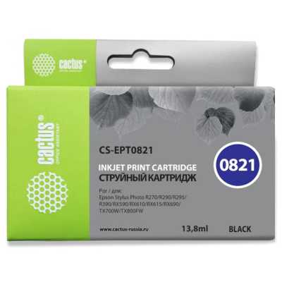 картридж Cactus CS-EPT0821 черный