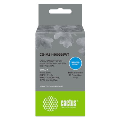картридж Cactus CS-M21-500595WT черный