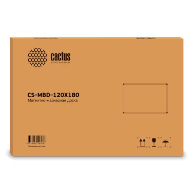 магнитно-маркерная доска Cactus CS-MBD-120X180
