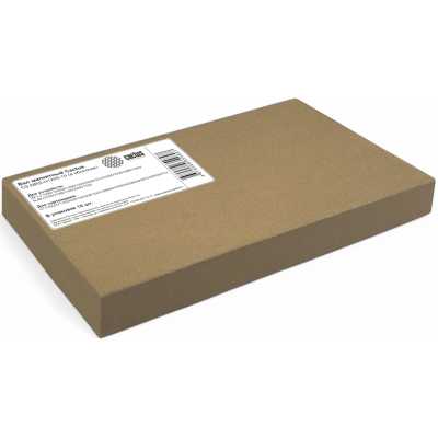 вал магнитный Cactus CS-MRS-H1200-10