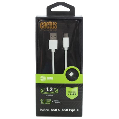 кабель Cactus CS-USB.A.USB.C-1.2 Белый