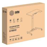 стол для ноутбука Cactus VM-FDE101 CS-FDE101WGY