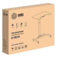 стол для ноутбука Cactus VM-FDE101 CS-FDE101WWT