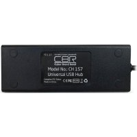 разветвитель USB CBR CH-157 черный