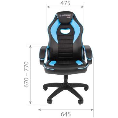 игровое кресло Chairman Game 16 Black-Blue 7213488 черно-голубой