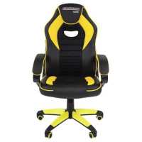 игровое кресло Chairman Game 16 Black-Yellow черно-желтый
