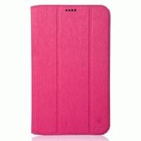 GGMM SX002402 Розовый