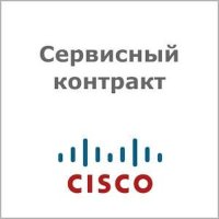 сервисный контракт Cisco CON-ECDN-CSKITK7