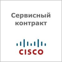сервисный контракт Cisco CON-SNT-C881WEK9