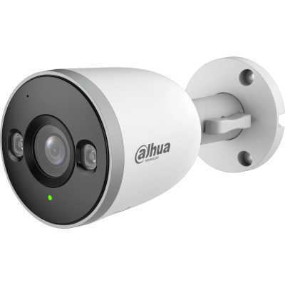 IP видеокамера Dahua DH-IPC-F5DP-IL-0280B