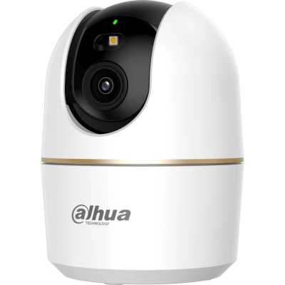 IP видеокамера Dahua DH-IPC-H5ASP-0280B