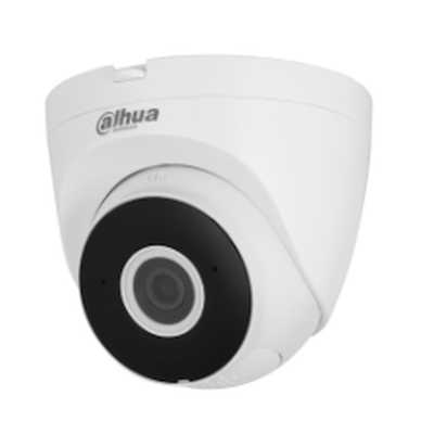 IP видеокамера Dahua DH-IPC-HDW1230DTP-SAW-0280B