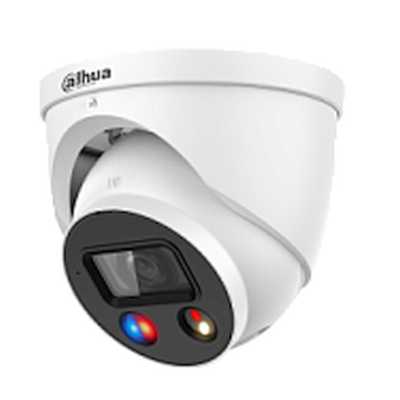 IP видеокамера Dahua DH-IPC-HDW3849HP-AS-PV-0280B-S5