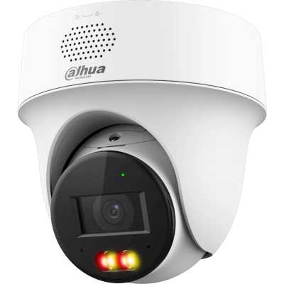 IP видеокамера Dahua DH-IPC-PT1439HP-PV-0280B