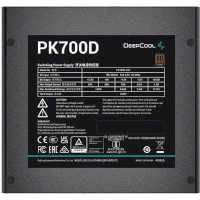 блок питания Deepcool 700W PK700D Черный