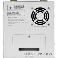 стабилизатор напряжения Defender ASF 10000D Белый
