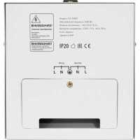 стабилизатор напряжения Defender ASF 3000D Белый