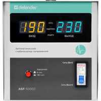 стабилизатор напряжения Defender ASF 5000D Белый