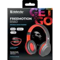 гарнитура Defender FreeMotion B560