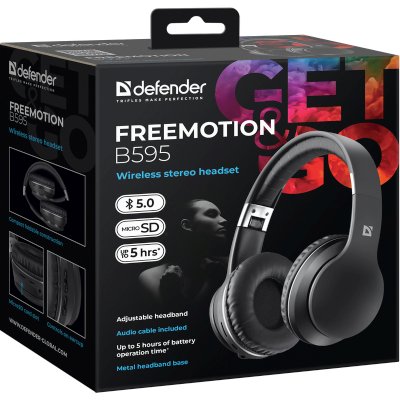 гарнитура Defender FreeMotion B595 Black