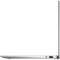 ноутбук Dell Inspiron 5390-8288 Серебристый