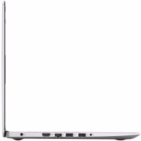 ноутбук Dell Inspiron 5770-0023 Серебристый