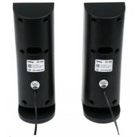 колонка Dialog Progressive AP-160 Черный