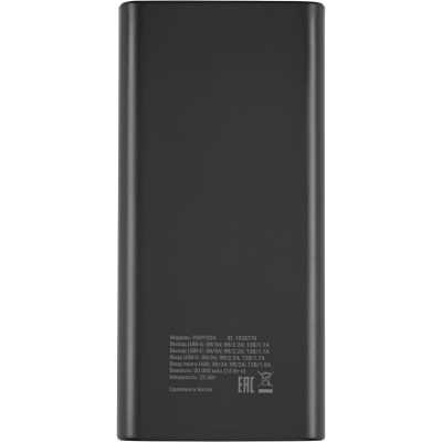 внешний аккумулятор Digma DGPF20A22PBK
