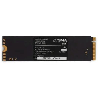 SSD диск Digma Meta S69 1Tb DGSM4001TS69T Черный